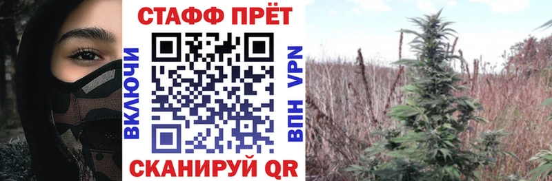 Купить COCAIN  Метамфетамин  Меф мяу мяу  ГАШ  Марихуана  Полесск