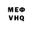 Метадон белоснежный Ktc Tern