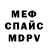 Канабис VHQ Shadows Reel