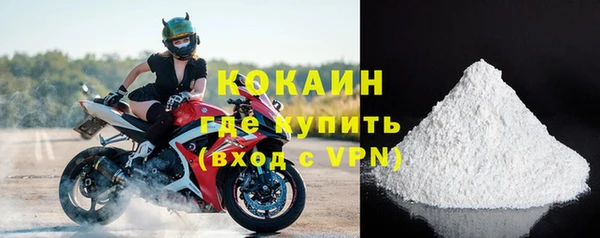 героин Медвежьегорск