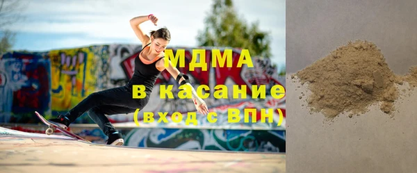 прущие крисы Мегион