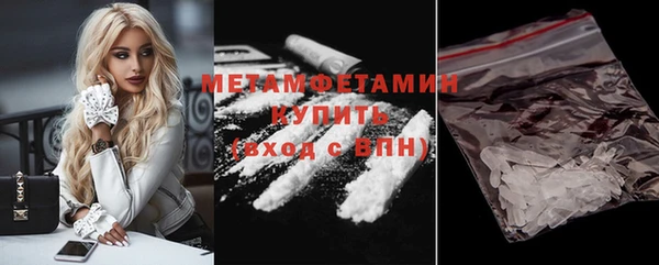 героин Медвежьегорск