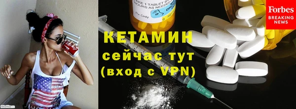 spice Медногорск
