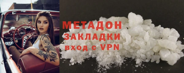 прущие крисы Мегион