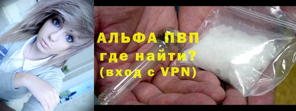 героин Медвежьегорск
