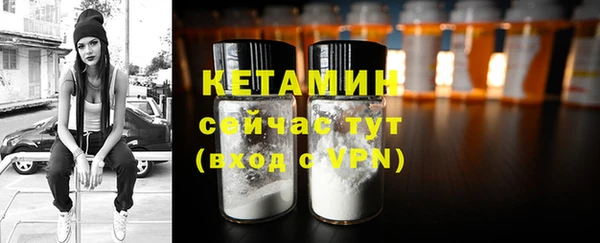 прущие крисы Мегион