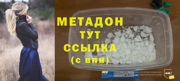 прущие крисы Мегион