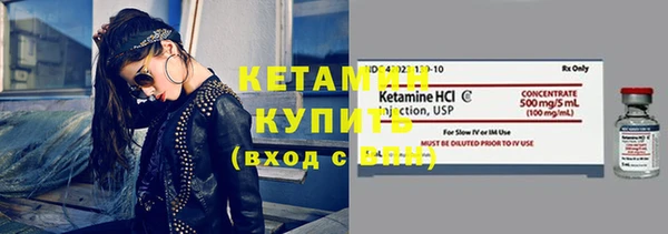 прущие крисы Мегион
