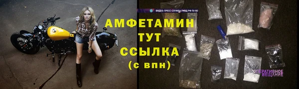 героин Медвежьегорск