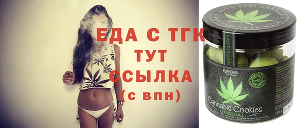 героин Медвежьегорск