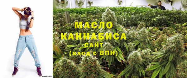 spice Медногорск