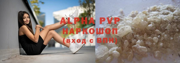 прущие крисы Мегион