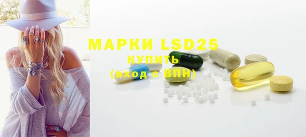 spice Медногорск