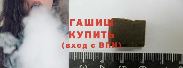 spice Медногорск