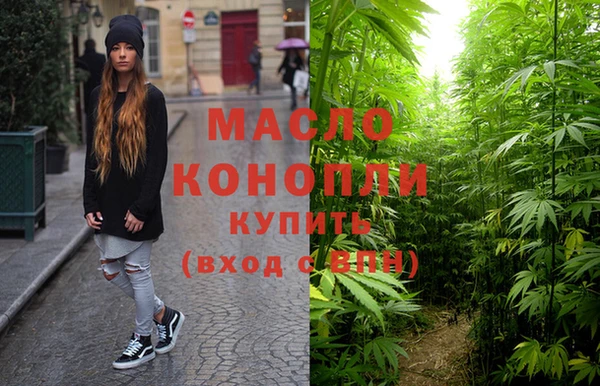 героин Медвежьегорск