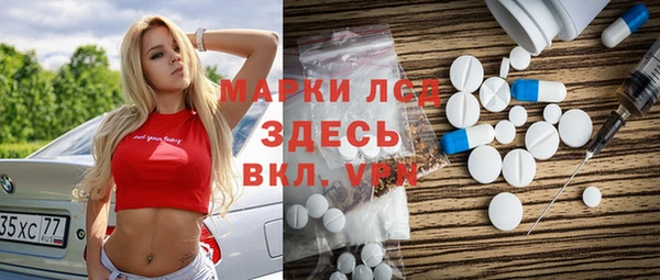прущие крисы Мегион