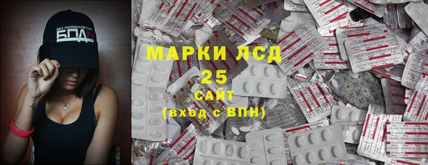 прущие крисы Мегион