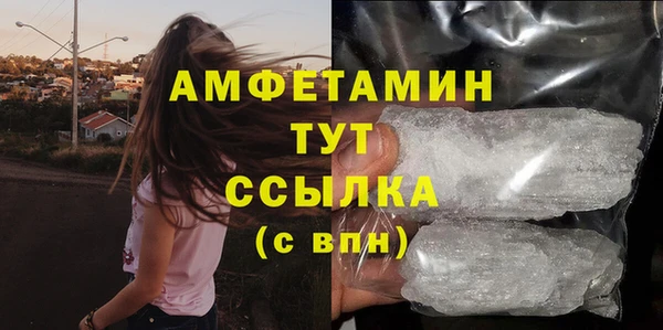 героин Медвежьегорск
