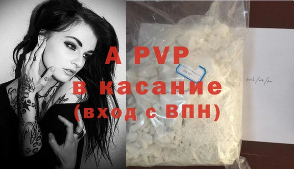 героин Медвежьегорск