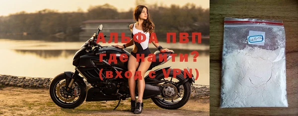 героин Медвежьегорск