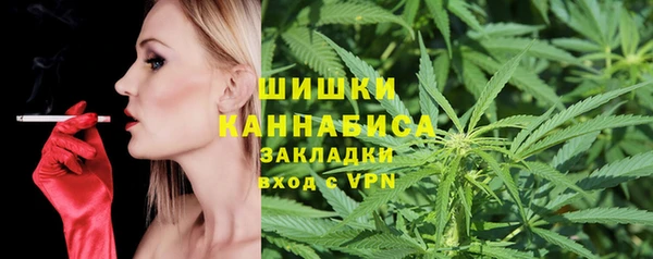 героин Медвежьегорск