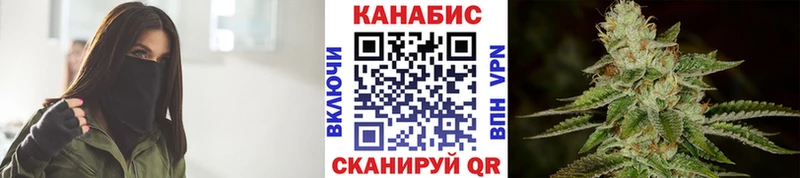 Купить закладки  Полесск  Канабис AK-47 